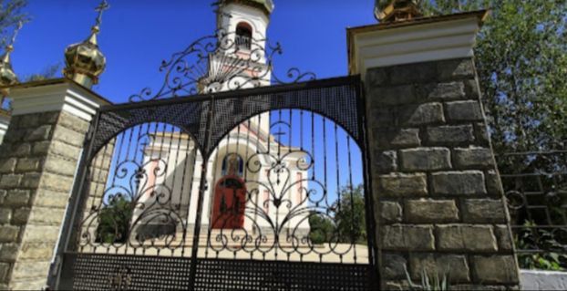 ���� � ��� ���� �����-�� ���������� �� ������� �����������, ����, ���������, ������������