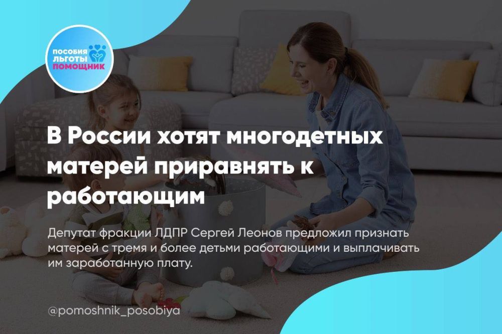 � ������ ����� ����������� ������� ���������� � ����������