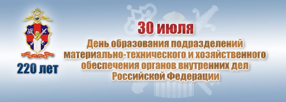 220 ��� - ������� �������������� ��� ������