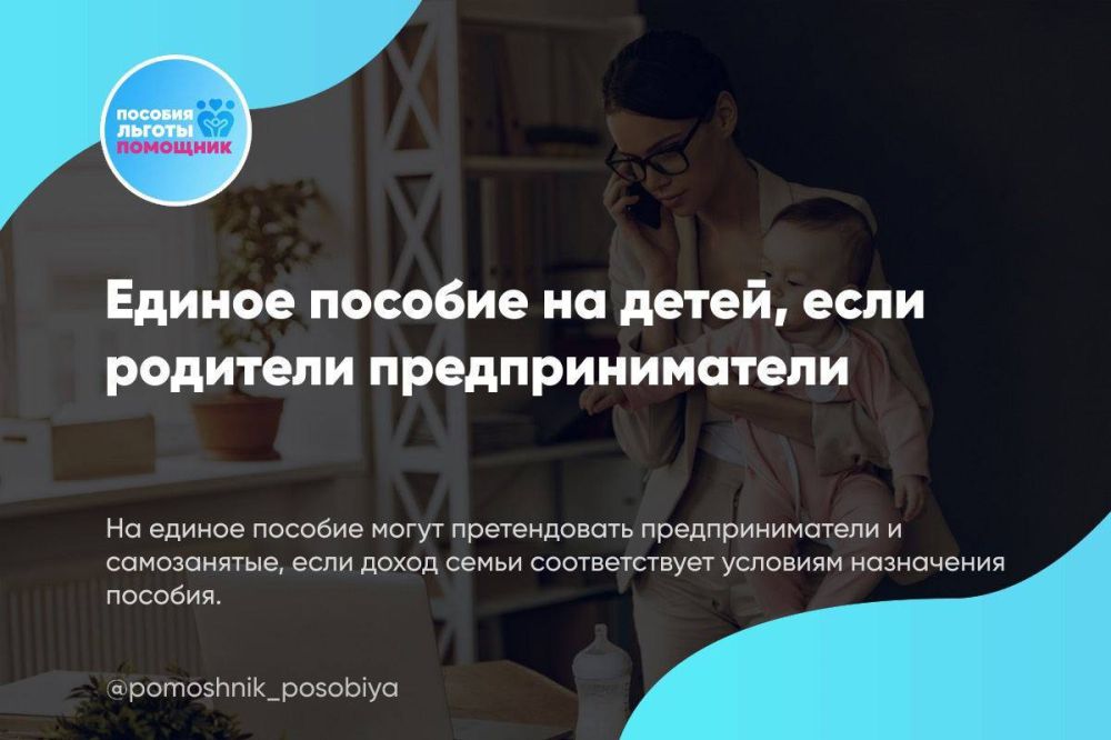 ������ ������� �� �����, ���� �������� ���������������