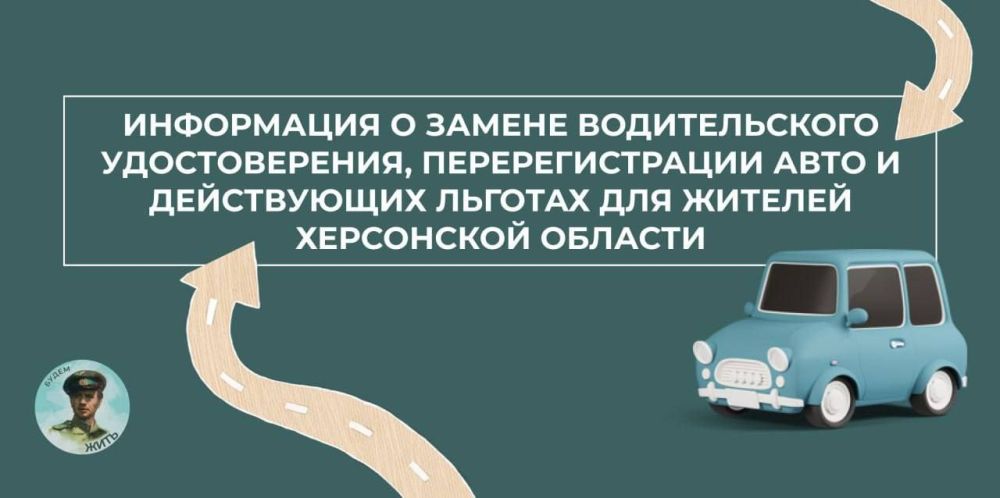 ��� �������� ������������ ����� � ������������������ ���� � ���������� �������