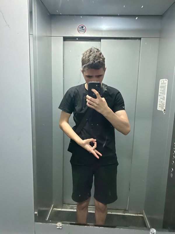 274. ��������� ����* - ����� �� �. ��������, �� ������ ������ ��������� �� �������� �������. ������� � �������������...