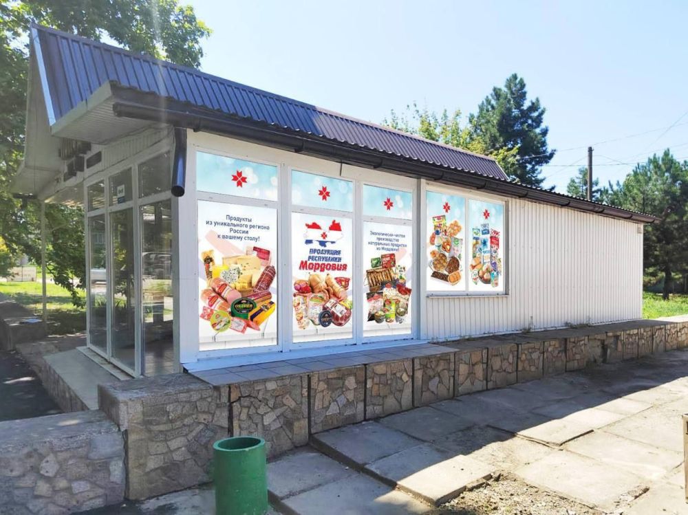 ������� ��������� �� �������� ������� � ���������, ������� � ������������� ���������� �������