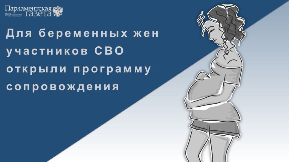 ��� ����������. ��������� ��������������� ������������� ���������� ��� ���������� ��� ������ ������ �� ���� ����������� �������� �8 ������������ ������-�������������� ��������� � �������� ��������� �������