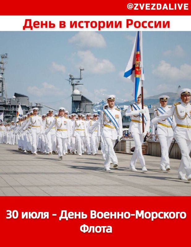 ���������� ���� ��� ������� � 1696 ����, ����� �������� ����, ���������� ���� �������� ���� ����� I, �����������: �������� ����� �����