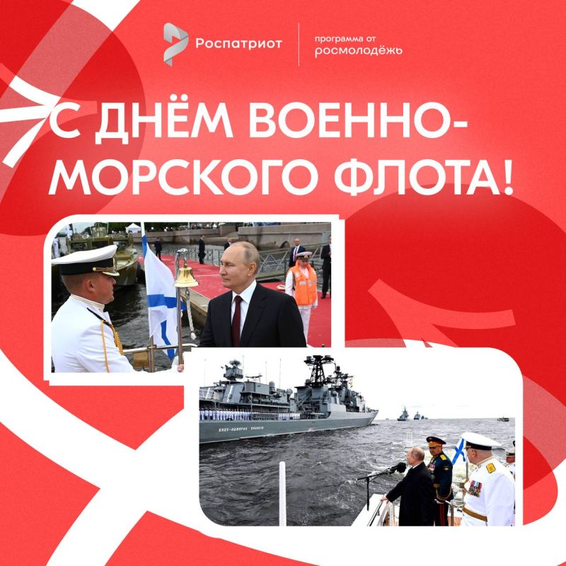 �� ��� �����������!. � ��������� ����������� ���� � ������ ���������� ���� ������-�������� �����