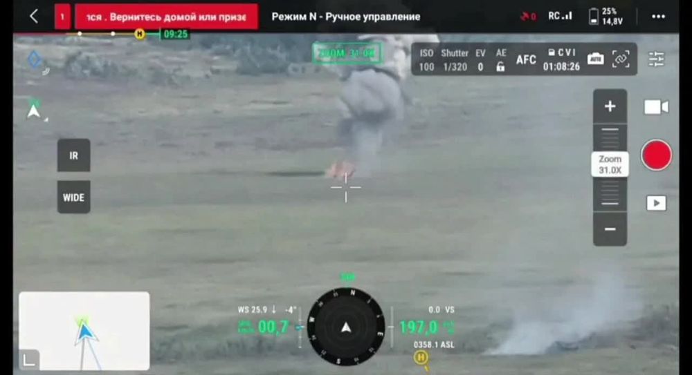 ������ �������� �������� �����, �� ��� ������ ��������� �������� �� ��������� ��� ������ �� ������� ������ 58-� ����� � ����������� ���� ������