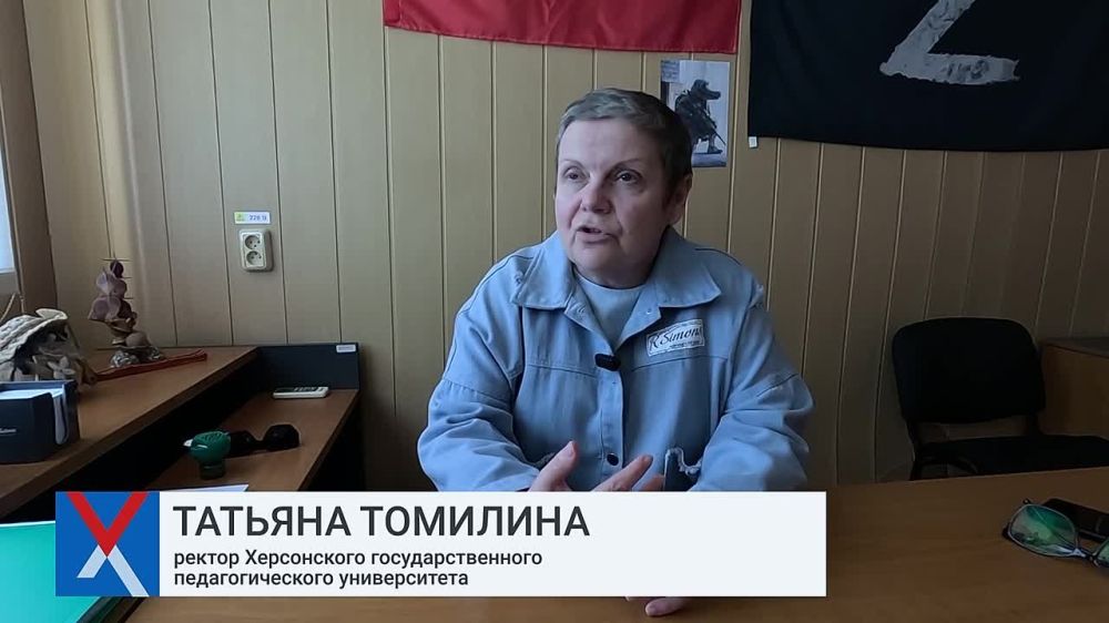 ����� � ���� ����� ��������� �����