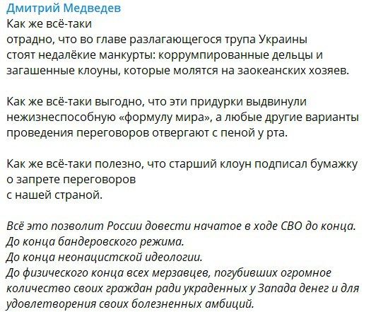 ������� �������� ������ ������� � ������ ������� �� �����������