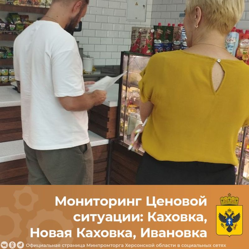 �������� ��� � ���������� �������