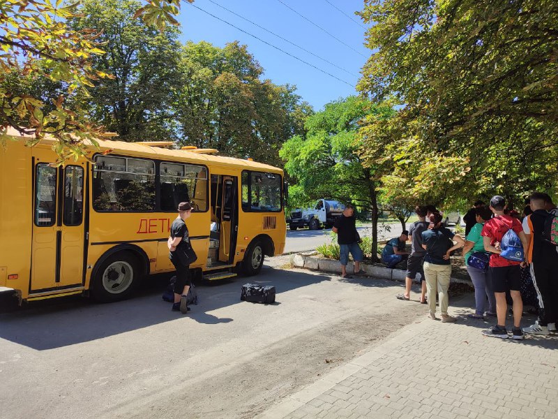 ���� �� ���������� ������� ����������� � ������ �� ����������� ��������������� ��-����� 2023�