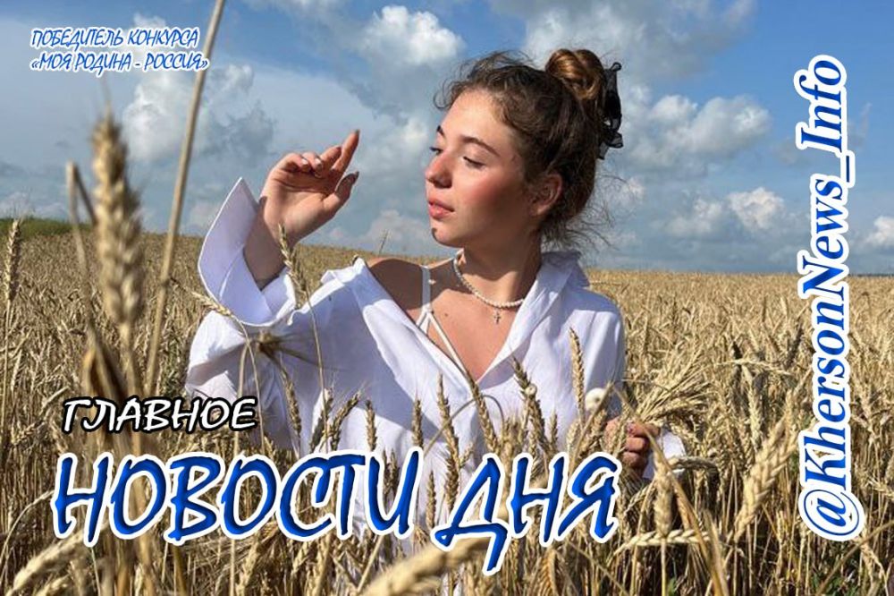 �����������, 31 ���� 2023 �. ���������� �� ��� ������� �����