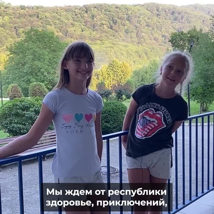 ������ ����� �� ��������� ������� �� ����� � ���������-��������