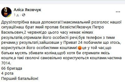 ���������, ����!. ������, �� ������, ����� ��������� �� ��������, ��� ���� �������, �� ����� ��� "����������", �� ������ ������� ������ ����� ���������, � ������ � ��� ��� ������� ������, �� ������ � �����