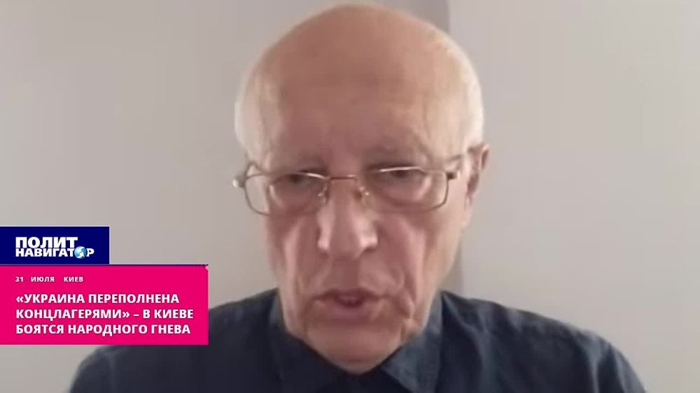 ������� � �� ����� ����� ��-�� �����, �����, �������� ����������� � ��������� ������ �����������