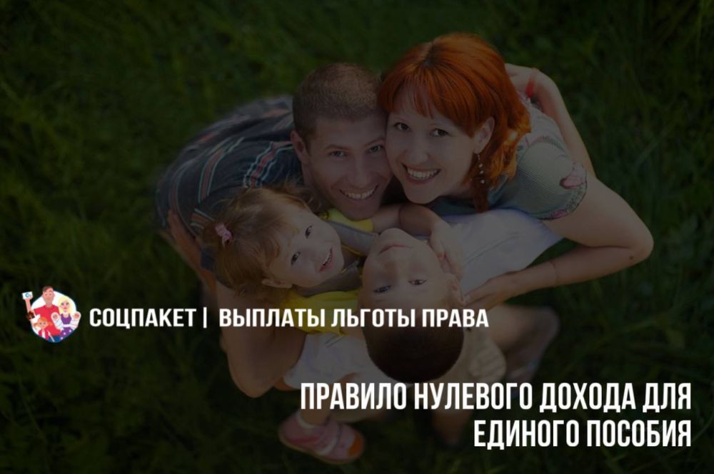 ������� �������� ������ ��� ������� �������