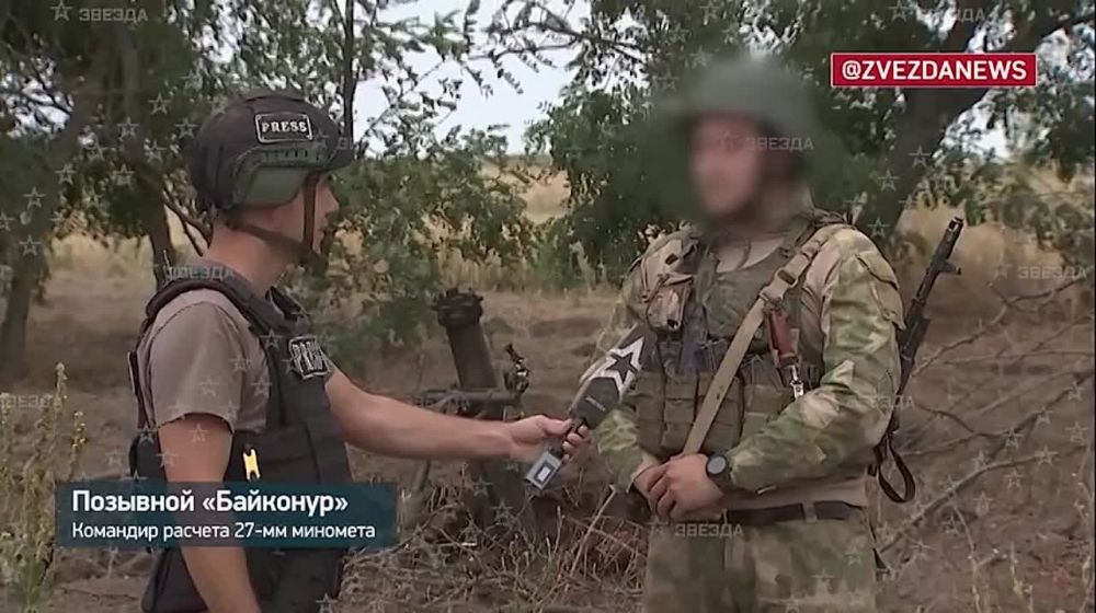 ��������������� ���� ��������� � ���������� ����� � ����������� � ���������� �������������