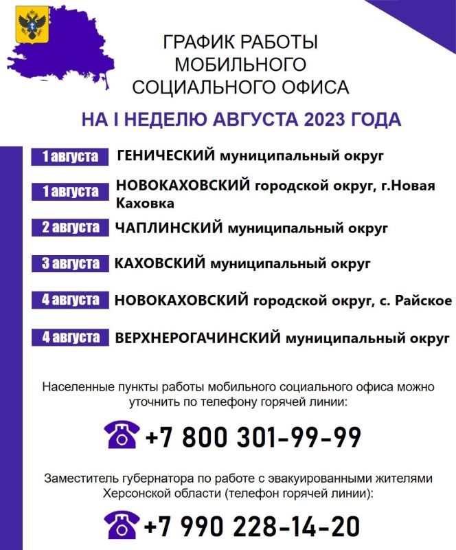 ������ ����� � ������!. ������������ ����� � ���������� �������� ���������� ������� ���������� ������� ��������������� �������� ���������� ����������� ����� ��� �������������� ���������� ����� � ��������������� ���������� ������� ������ �������