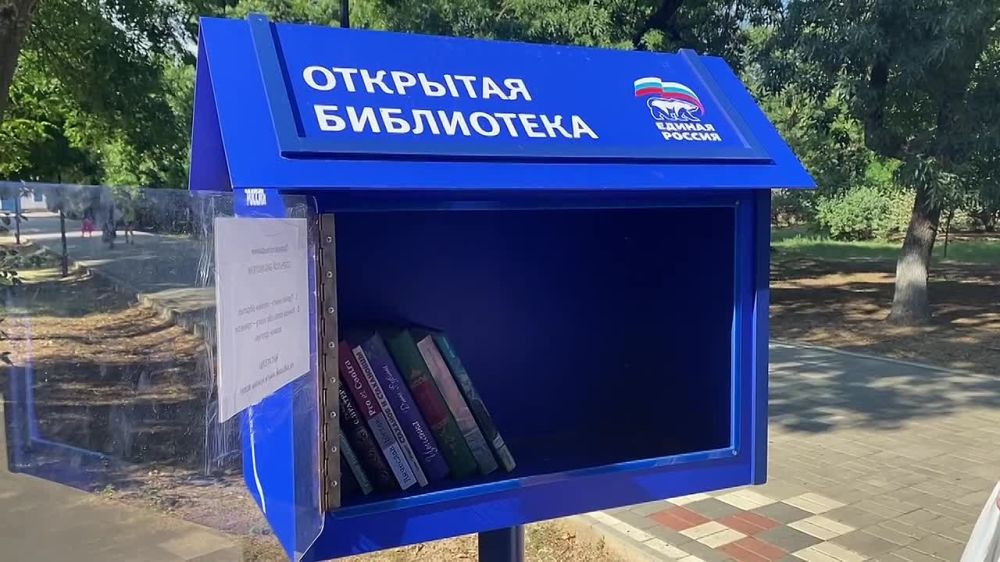 ����� ������ ������������� ���������� ����� ������� ������ � ����� ���������