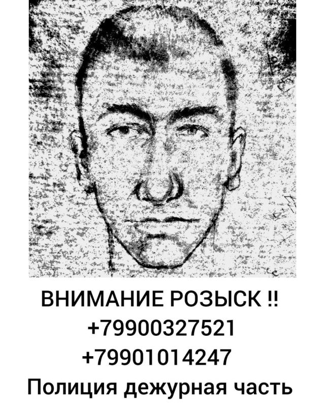 ��������! ������!. �������� ����� ��������. �������������� ��������������� �. �������� �������������� ���������� ������