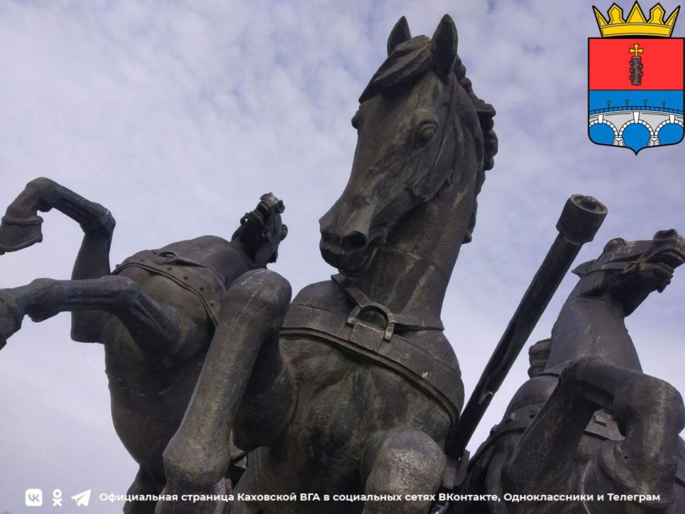 ������ ����, �������!. @VGA_Kakhovka