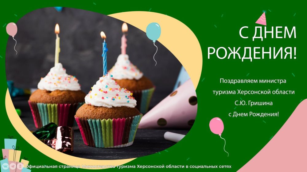 � ���� ��������!. ������� �����������