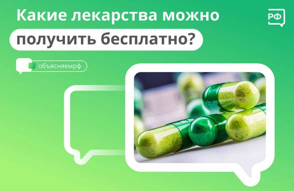 ����� ��������� ����� �������� ���������?