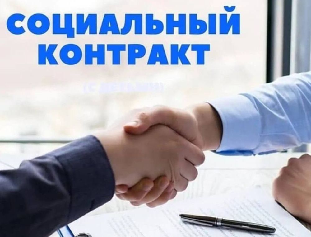 ��� ��������� � �������� ���������� ������������?