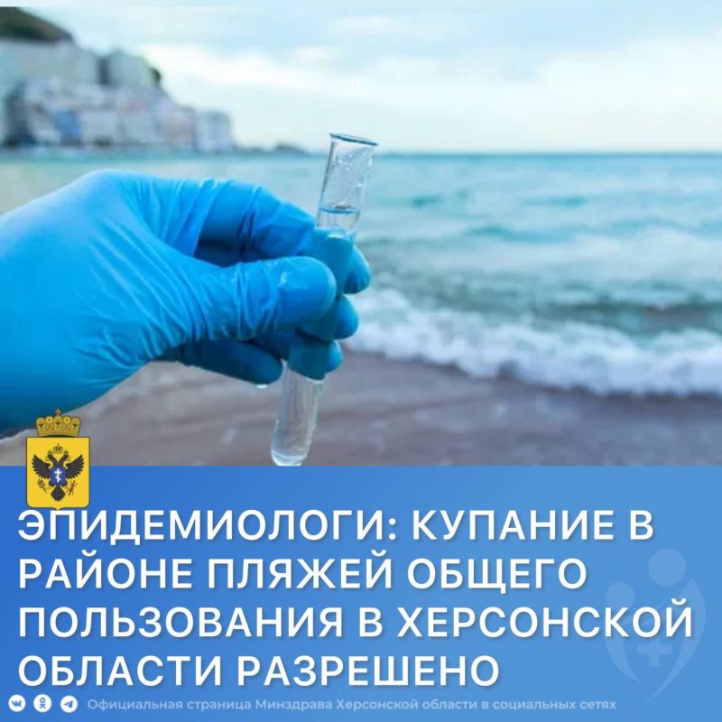 ������ ���� ������� ���� ���������� ������� �� ������� ���������� ���������-������������� ����������� � �������� �����������