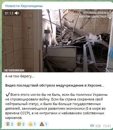 ��, �� �������� ������� �������