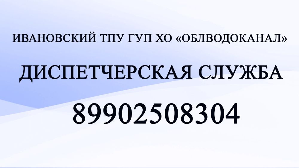 ���������� ��� ��� �� ������������� �����������