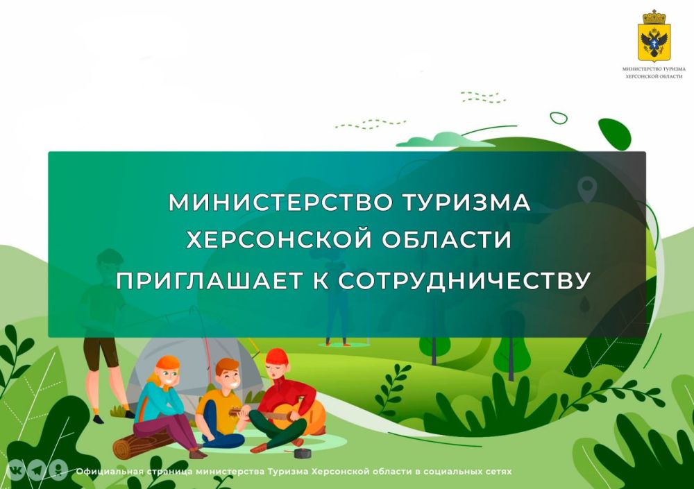 ��������� ��������������� � ����������� ����, ���������� � ����� �������, (���� ��������������� ������ ���������� � ����������, ��������������� �����, ��������)!