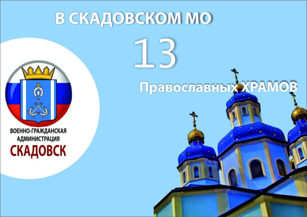 ��������� ��������� ������ ��� ����������� �������������� ������ � 2022 �� 2023 ��� �� ���������� ������ �������� 13 ������������ ������: