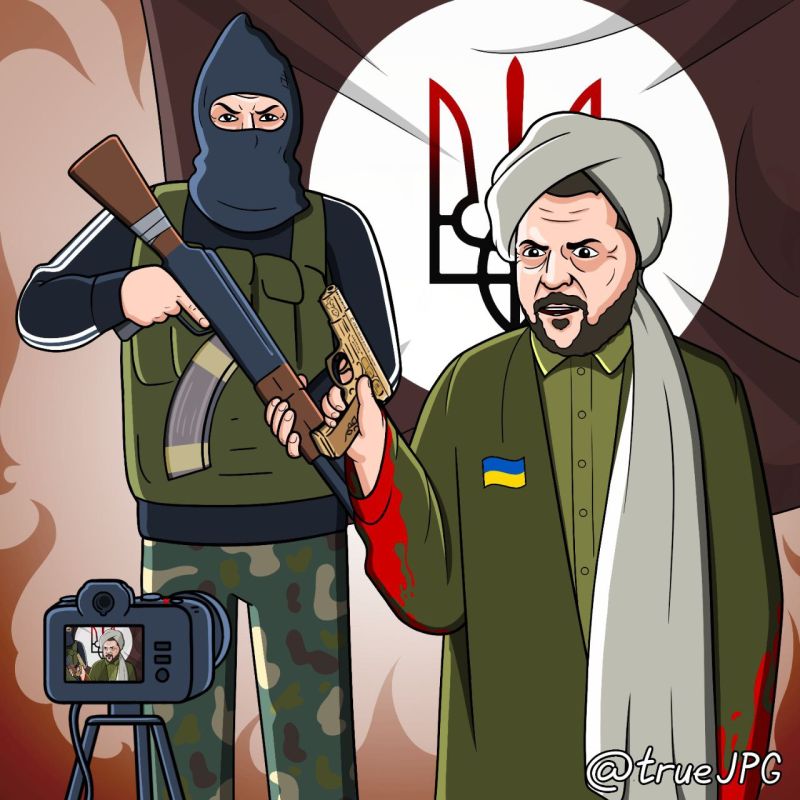 Украинский режим всё чаще сравнивают с ИГИЛ* и «Аль-Каидой»*