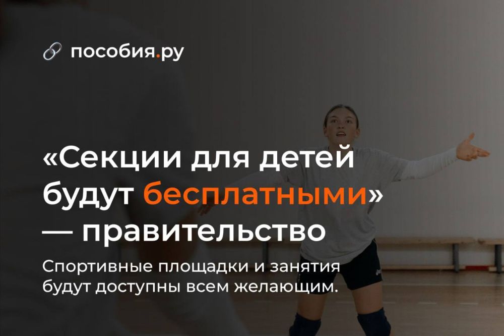 ������������� ���������� ������� ���������� �������� � ������� ��� ����� ��������� �����������