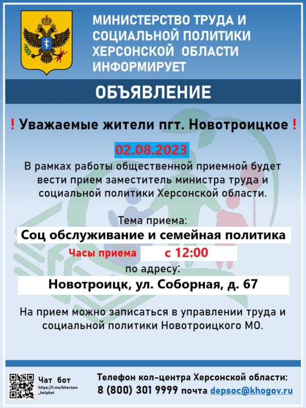 � ������������ ����� �������������� ����� �������