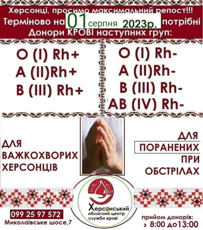 ������ ��������� �� ������ ������