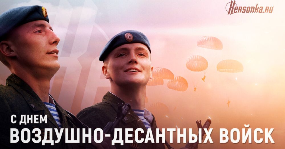 ������������ �������������� � ��������� � ���� ��������-��������� �����