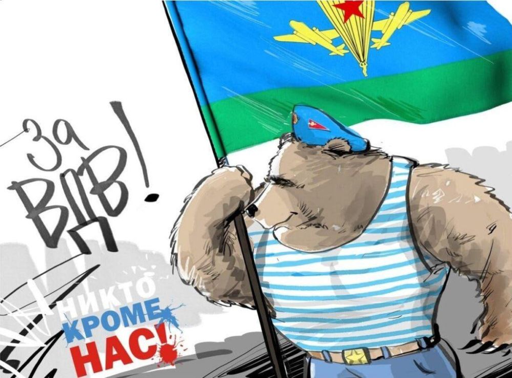 � ����������, ���������! ������� ��� ���� � ��� �����, ������