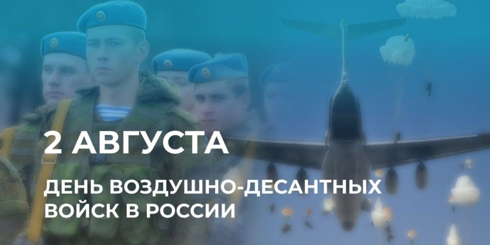 �������� ������: 2 ������� � ���� ��������-��������� �����, ���� �������� �������� ������, �� � 2023-� ����������� 93 ����!