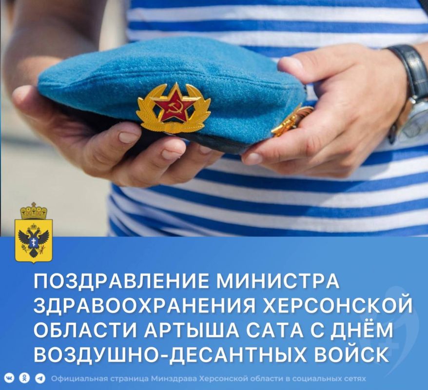 ��������� ��������� ����� ������ � �������������� ��������-��������� ����� � ��������-����������