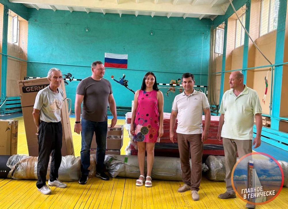 В Новотроицкую спортшколу передали 29 позиций спортивного инвентаря