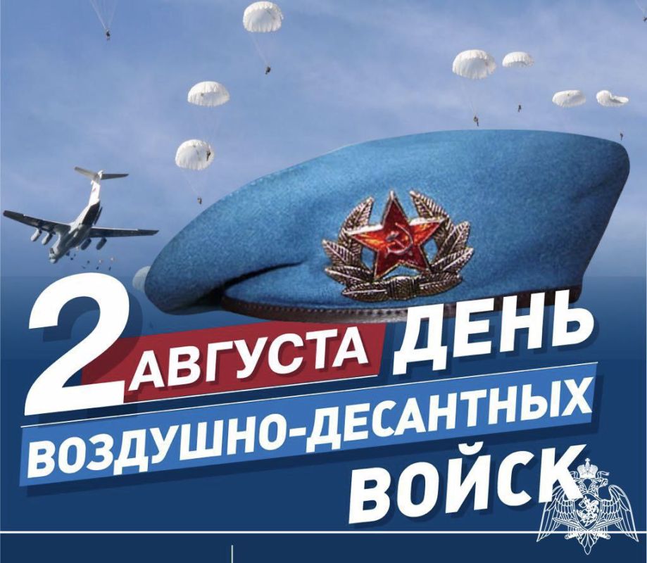 � ���� ��������-��������� ����� ���������� ���������