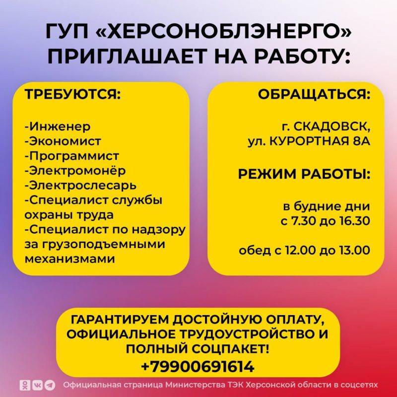 ����������, ��� ����������� ���������������� ���������� �� ������