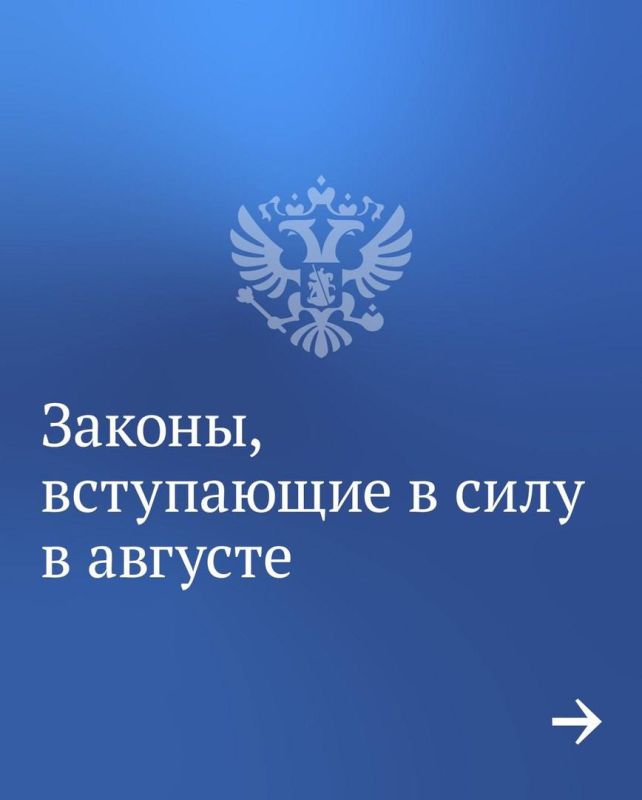 �����!. ������, ���������� � ���� � �������