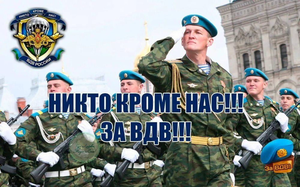 ��������� �����: � �ͨ� ��������-��������� �����!