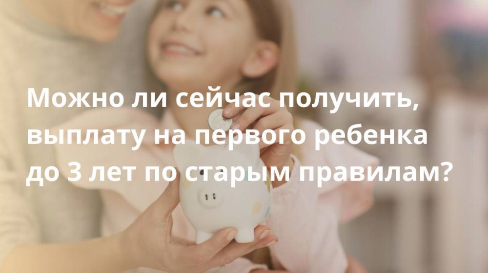 ������� �� ������� ������� �� 3 ��� �� ������ ��������