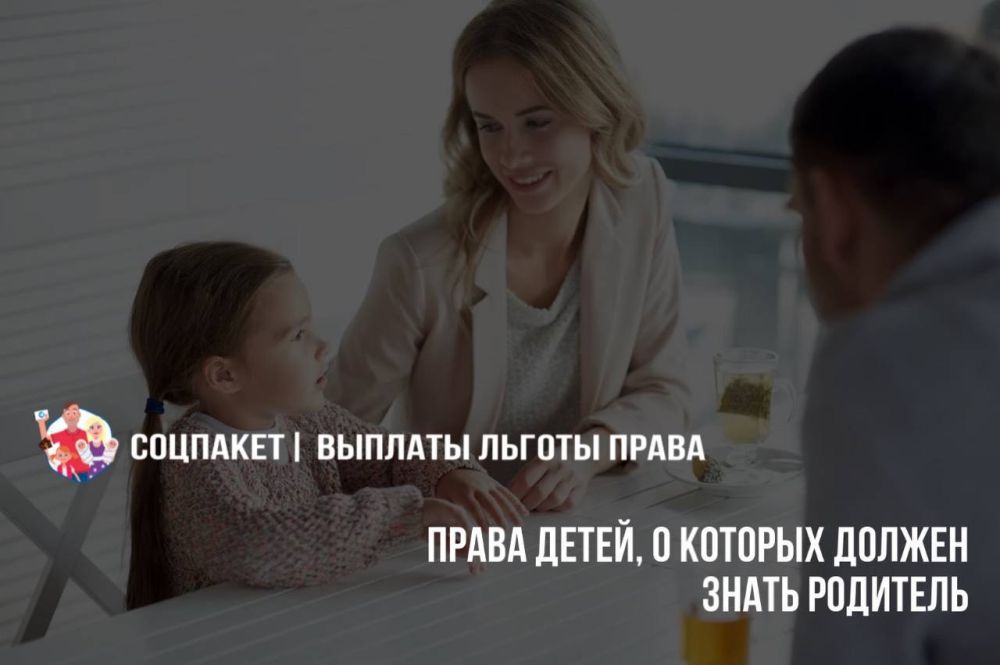 ����� �����, � ������� ������ ����� ��������