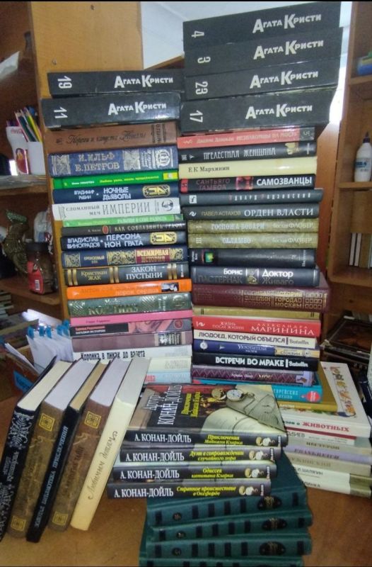 ���������� - ����������