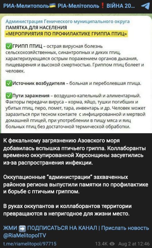 ����: � ���������� ������� ������������� ������� �������� ������